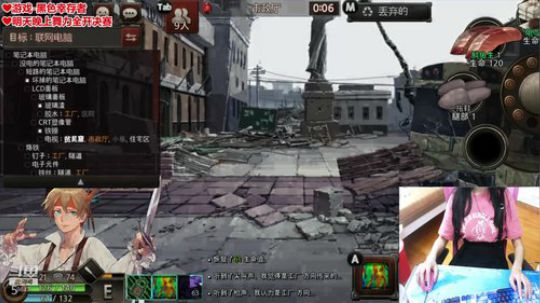 舞力全开6进3❤PK时间到！ 2019-08-14 22点场