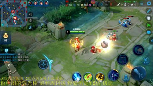 为白立场发布了一个斗鱼视频2019-08-15