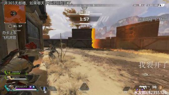 『LoK』没人的直播间 2019-08-15 05点场