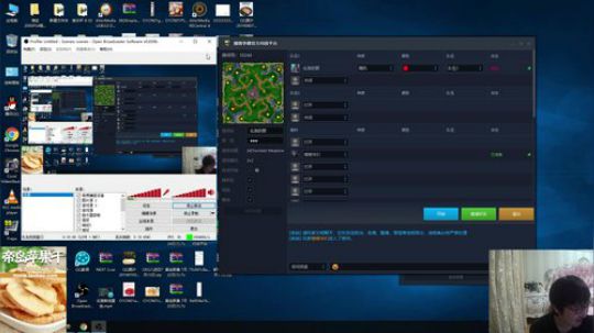 我在斗鱼看大帝LioN直播魔兽争霸