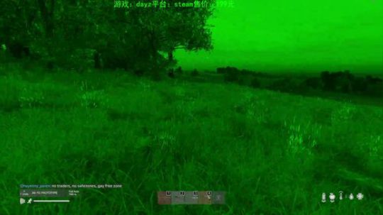 dayz 僵尸末日1.04 2019-08-14 01点场