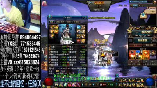 先打DPL团队赛，然后再国服上分 2019-08-15 02点场