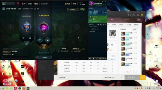 北美大头：通宵加个班 2019-08-08 23点场
