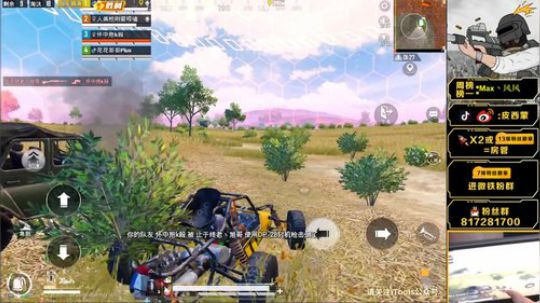 终极压枪怪已上线~ 2019-08-14 16点场