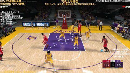 兄弟萌早上好 2019-08-14 08点场