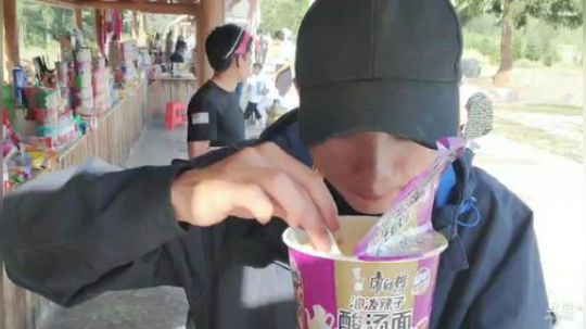 【浪迹直播】第二集，大美新疆喀纳斯 2019-08-15 17点场