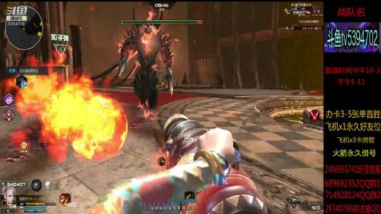 体验服爆米花单刷全图 2019-08-13 16点场