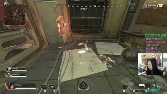 【雪姐】嗷呜~ 2019-08-15 00点场