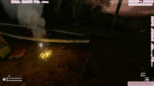 带兔飞时间 2019-08-08 21点场