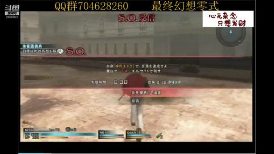 菜鸡主播在线翻车！！！ 2019-08-14 12点场
