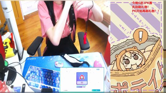 舞力全开6进3❤PK时间到！ 2019-08-14 20点场