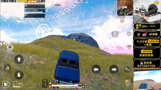 终极压枪怪已上线~ 2019-08-14 14点场