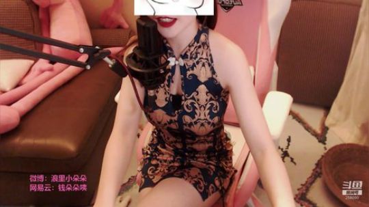 今天腿玩年