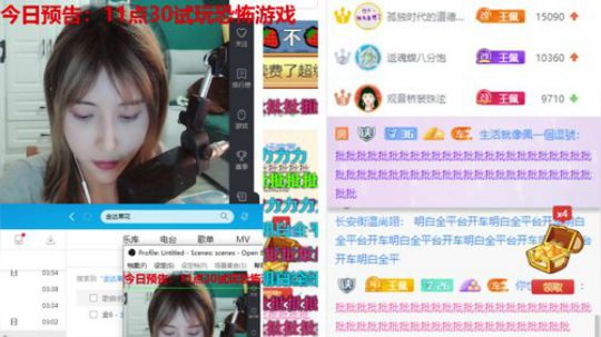 藤一的小幸运发布了一个斗鱼视频2019-08-15