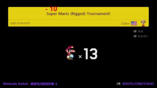 4裤全输发布了一个斗鱼视频2019-08-15