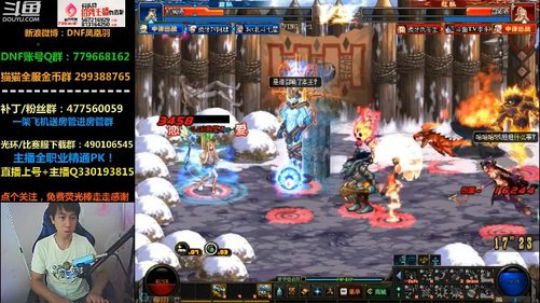 4V4：凤凰羽AK永生组合队伍