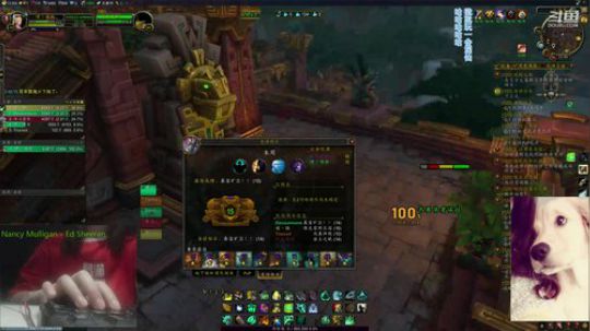 # 狗爷 - 我就T一下 kkk 2019-08-12 22点场