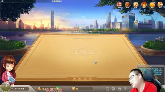 雷疯讲棋：体验一个象棋疯子给您带来的快乐 2019-08-14 23点场