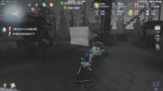 【六神】回来咯 2019-08-15 18点场