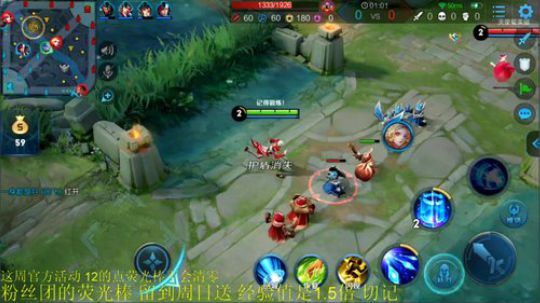 为白立场发布了一个斗鱼视频2019-08-15