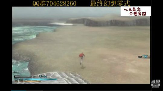 菜鸡主播在线翻车！！！ 2019-08-14 14点场