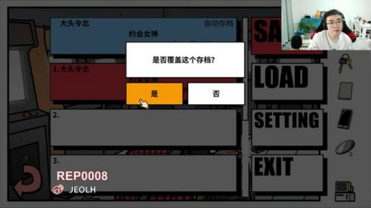不知终日梦为鱼~~6462960 2019-08-15 00点场