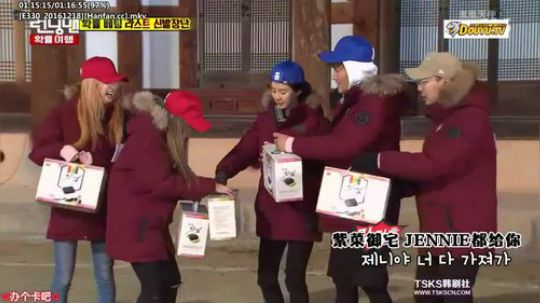 我在斗鱼看詹姆斯龚直播一起看