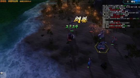 泫漓的直播间|99956|直播四年纪 2019-08-14 22点场