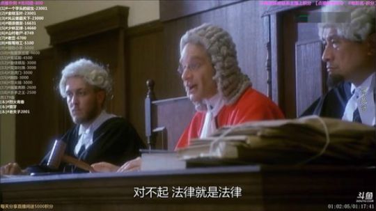 护法惊丶发布了一个斗鱼视频2019-08-15