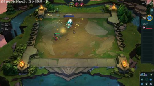 王者掉了600分，打会小号 2019-08-14 19点场