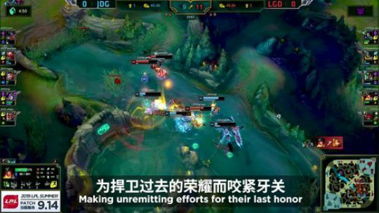 赛事预热-常规赛收官不会是终点