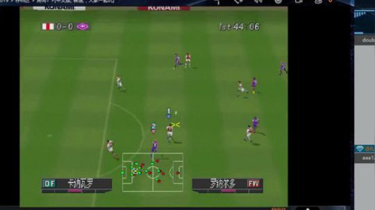 实况足球GT赛车 2019-08-14 19点场