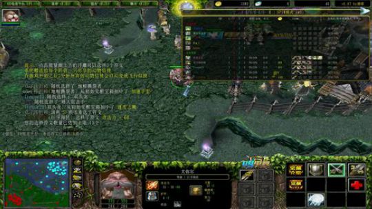 【肖璐】巅峰九连胜 2019-08-15 15点场