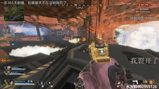 『LoK』没人的直播间 2019-08-15 09点场