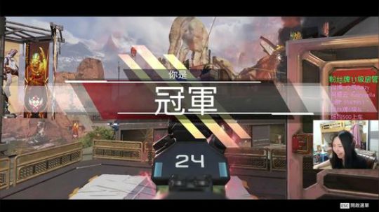 【雪姐】嗷呜~ 2019-08-15 02点场