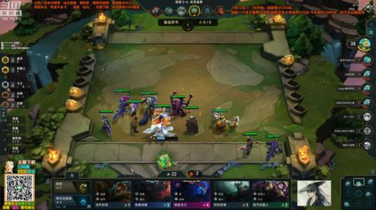 liyunanhj发布了一个斗鱼视频2019-08-15