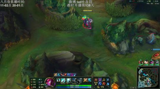 蓝董斌羊羊羊发布了一个斗鱼视频2019-08-15