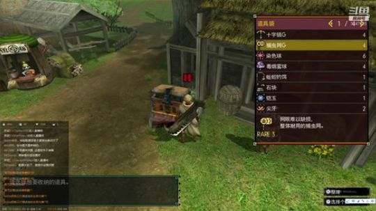 Switch怪猎GU，我又双叒叕开荒啦 2019-08-14 15点场