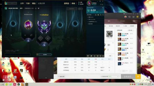 北美大头：通宵加个班 2019-08-13 20点场