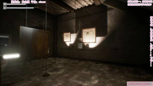 【恐怖在线】：独立恐怖游戏 2019-08-08 14点场