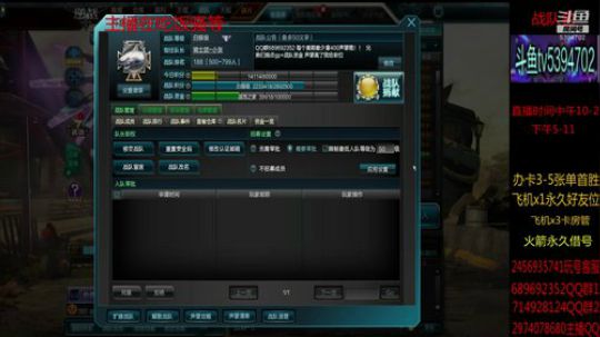 体验服爆米花单刷全图 2019-08-13 20点场