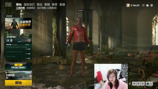 遥某人：ZUOWU T1~训练赛 2019-08-15 16点场