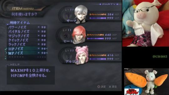 老游戏 老故事 2019-08-15 14点场