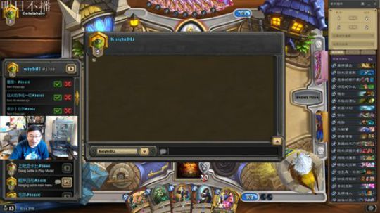 ace017发布了一个斗鱼视频2019-08-15