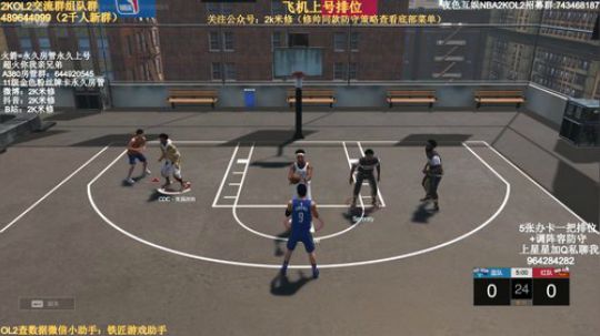 拆6上7（or回5）追梦时间到 2019-08-14 14点场