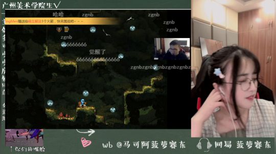 流年手中逝发布了一个斗鱼视频2019-08-15