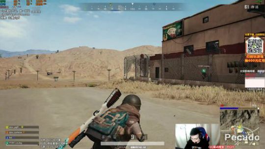 一生守护铁公鸡发布了一个斗鱼视频2019-08-16