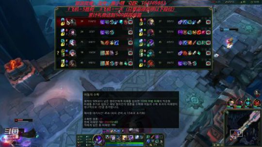和西来打韩服练级然后冲击王者 2019-08-16 14点场