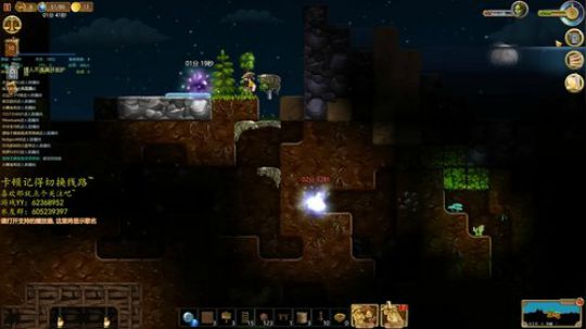 环世界之温带沼泽近战小队 2019-08-14 01点场