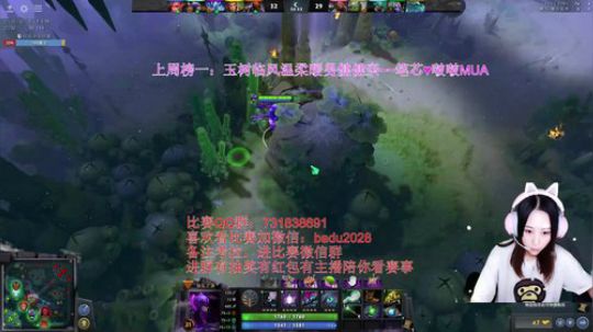 【汐湲】TI~一起看比赛！ 2019-08-15 19点场